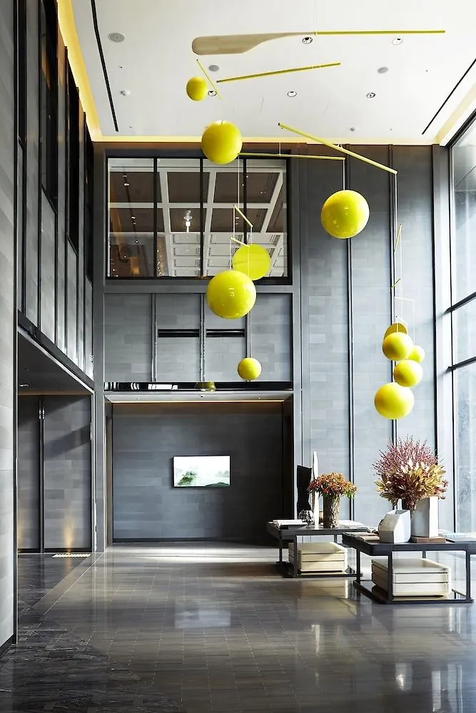 Four Seasons Hotel Séoul