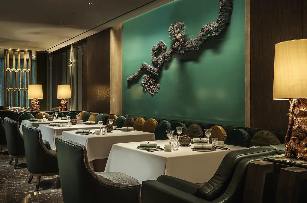 Four Seasons Hotel Séoul 5*,