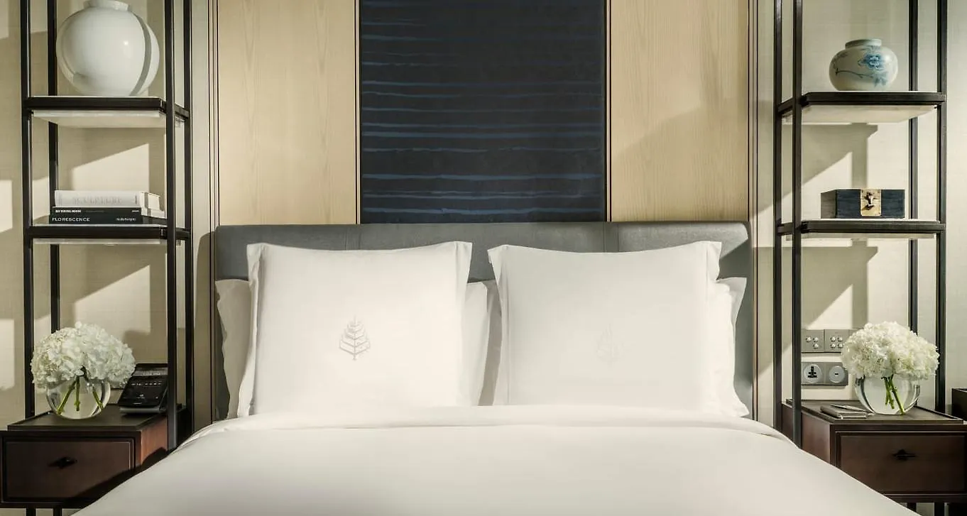 Four Seasons Hotel Seul