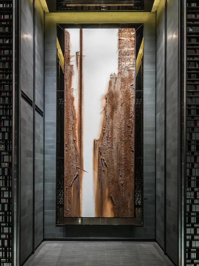 Four Seasons Hotel Seul